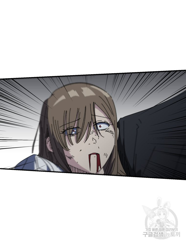 1681351632568txsiypa5op.jpeg