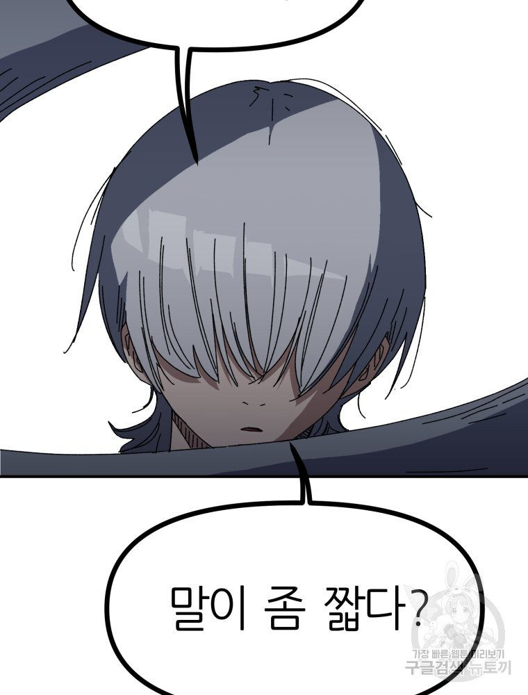 1681351633330yaygnb0g9i.jpeg