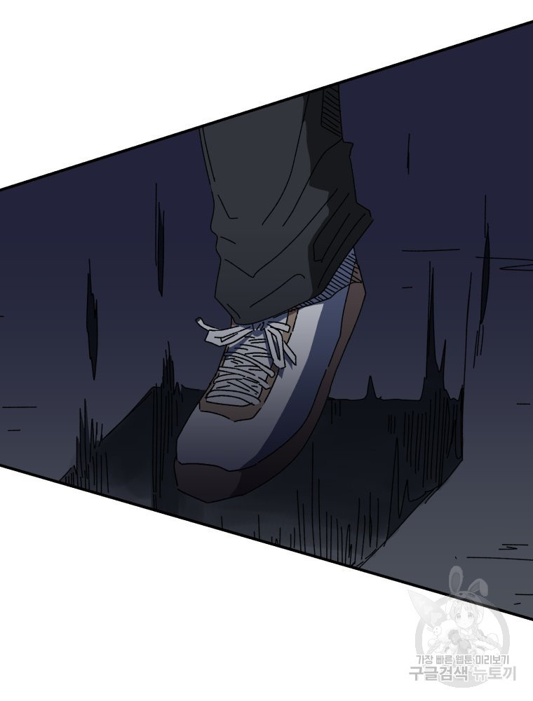1681351633785rmzmdwrswon.jpeg
