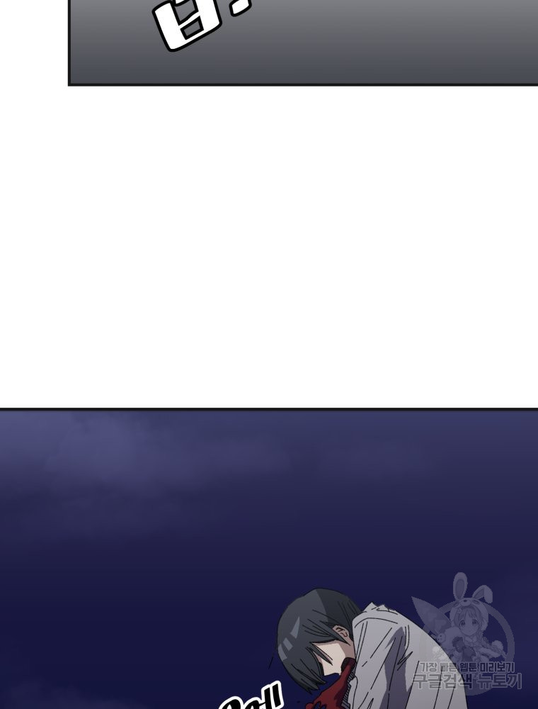 168135163499865c8xapq4wr.jpeg