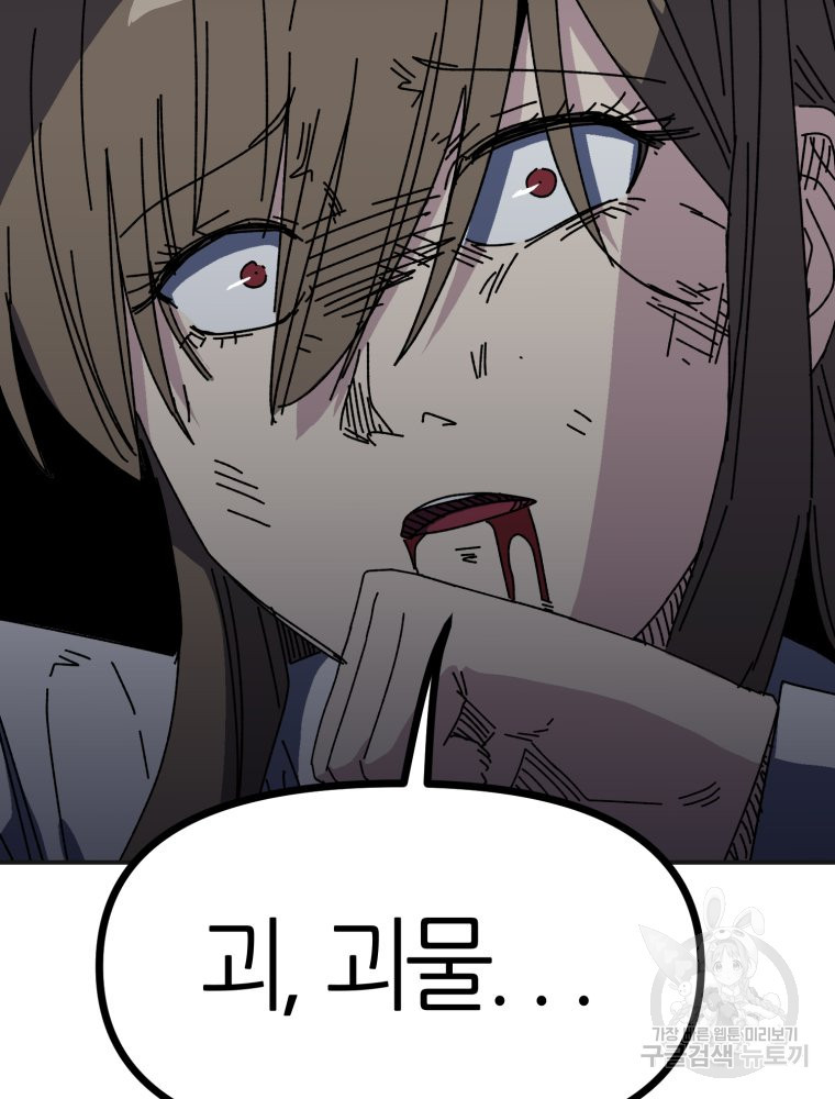 16813516374956hbxti5lao8.jpeg