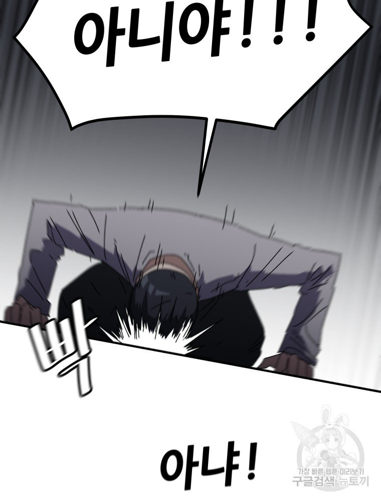 1681351641824o2fujmzo2j.jpeg
