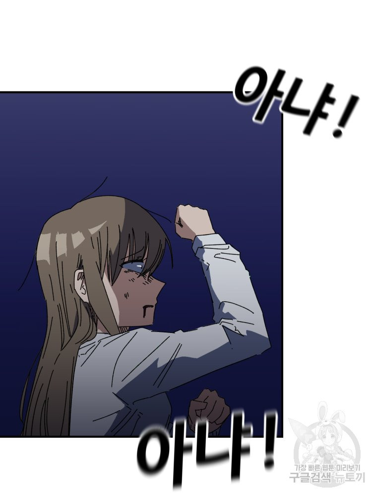 1681351641977xlti4wa39ch.jpeg