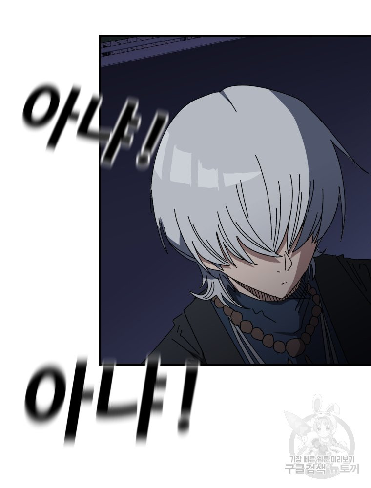 1681351642128uvgf3kosngf.jpeg