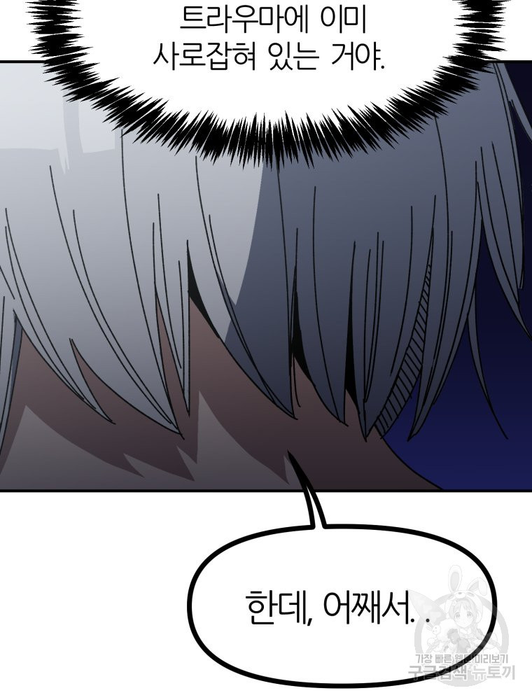1681351644262srw55rpgnne.jpeg