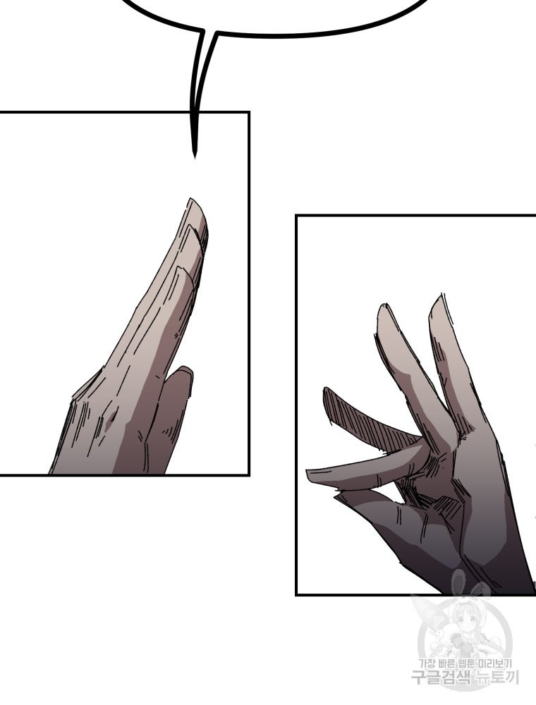 1681351644875ouqlrkd6y7d.jpeg