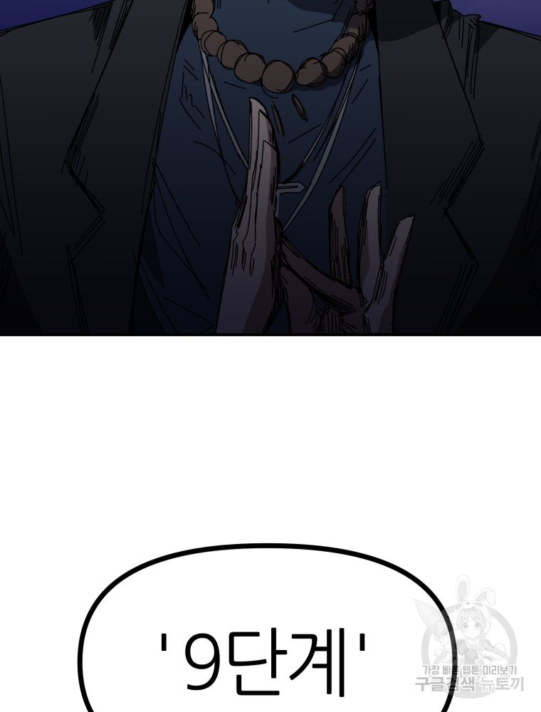 16813516451791j5cggxeejf.jpeg