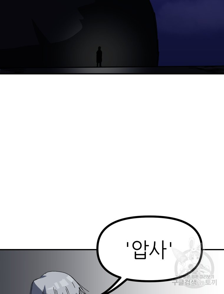 1681351645793gceqsth2vit.jpeg