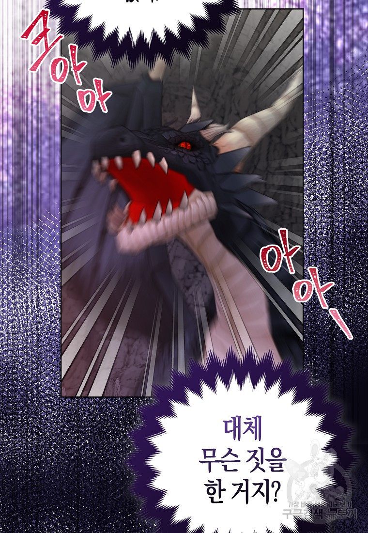 1681351550741dpl0k9i4ssc.jpeg