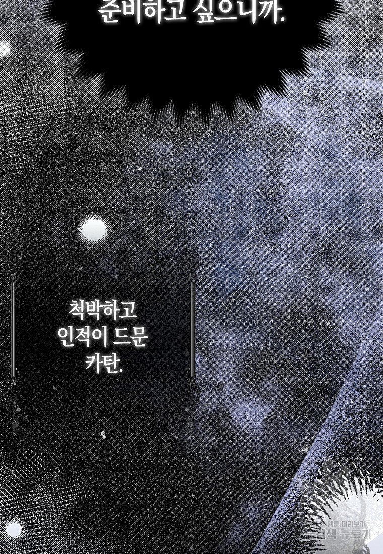 1681351232573uxxotw7n1d.jpeg