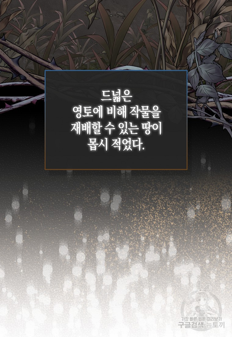 1681351412889g4kr8ku2u9h.jpeg
