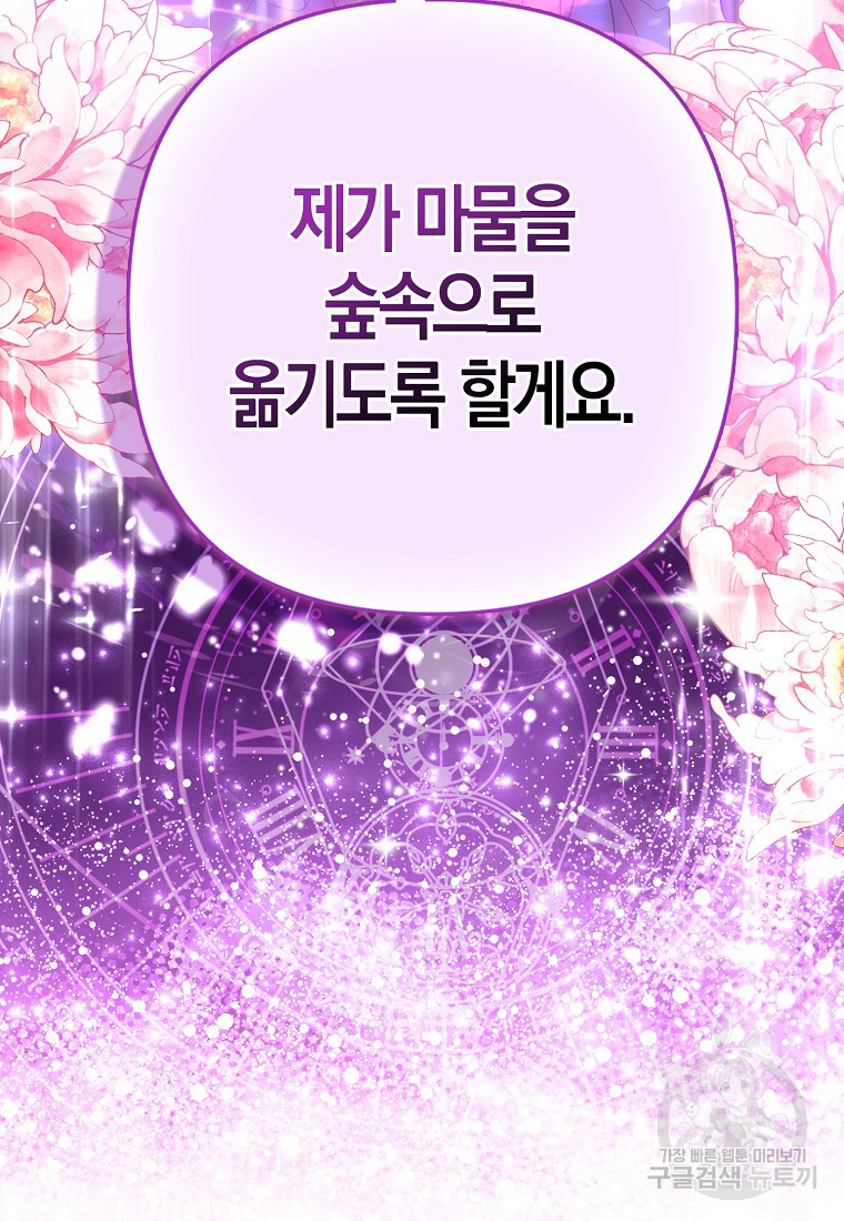 1681351457108zk918poh7f.jpeg