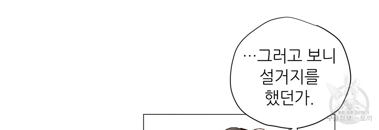 1681354141243sglrtnxozlm.jpeg