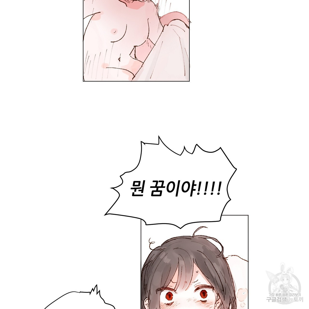 1681354157565n3acwoey86m.jpeg