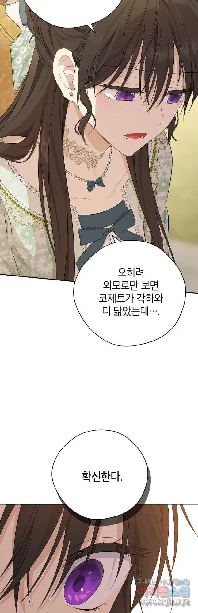 1681348763548lkg6g4sfq8.jpeg