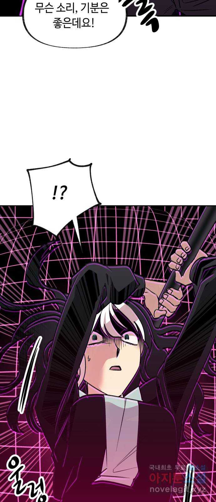 16813533858684w0121z9j7i.jpeg