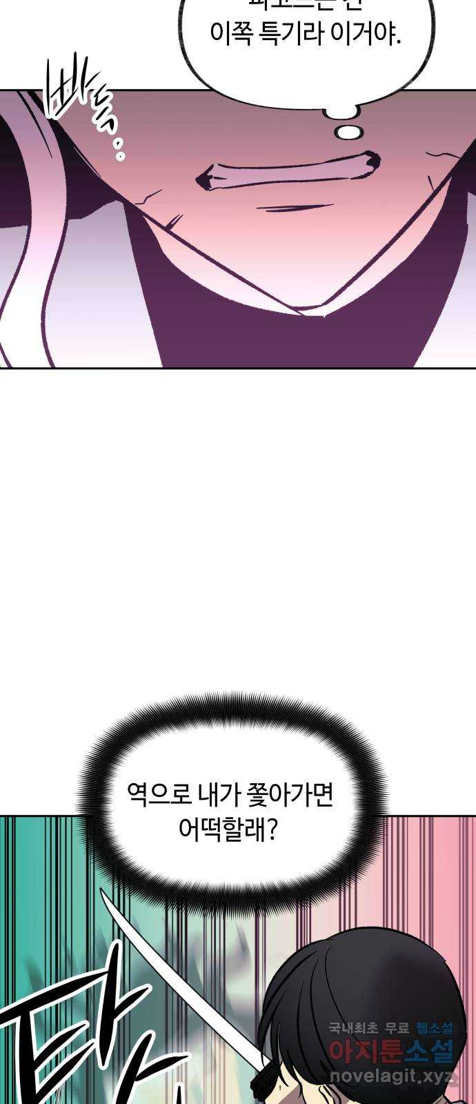 168135338976992wsqpz4m9c.jpeg