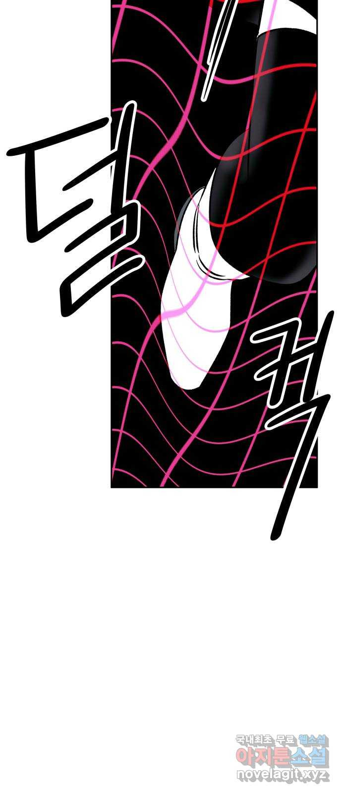 1681353394912l5njxgpsdhq.jpeg