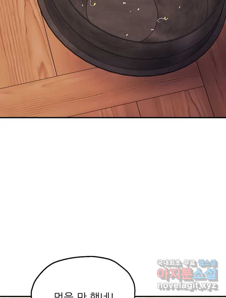1681351478564n4nxhgi4q1k.jpeg