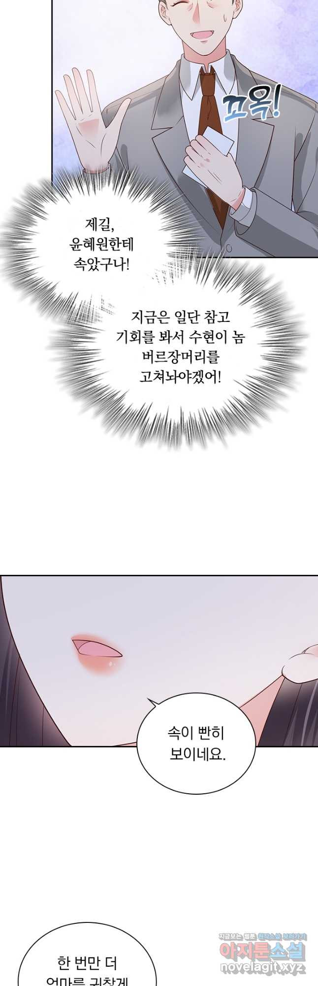 16813494150757xfn15nsmpr.jpeg