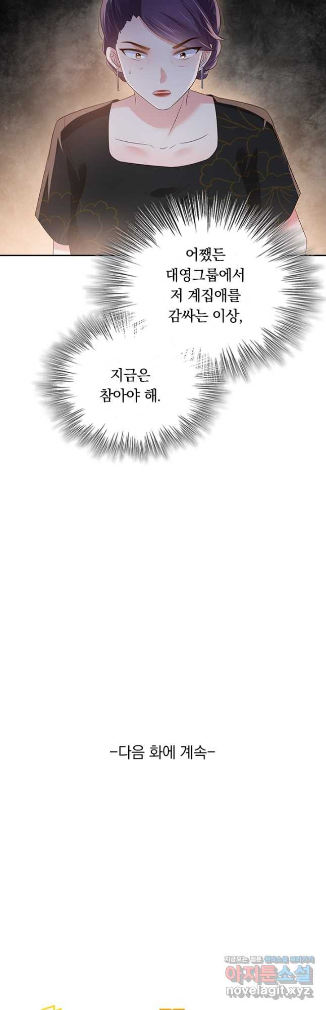 1681349420401hr2iv2eix6t.jpeg