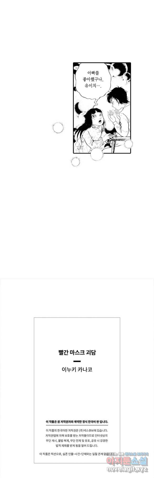 168134913827272lbfxjkatj.jpeg
