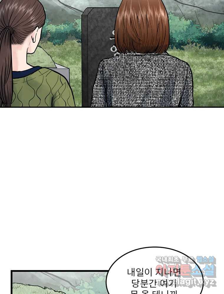 1681351287533o1umc2n0uwd.jpeg