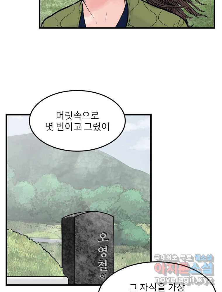 1681351288597ahi8w8pchk.jpeg
