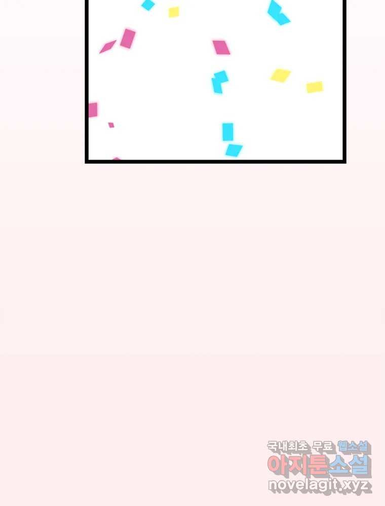 16813512889005bmtz1oarm8.jpeg