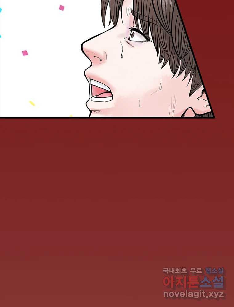 16813513057242gg960sckuc.jpeg