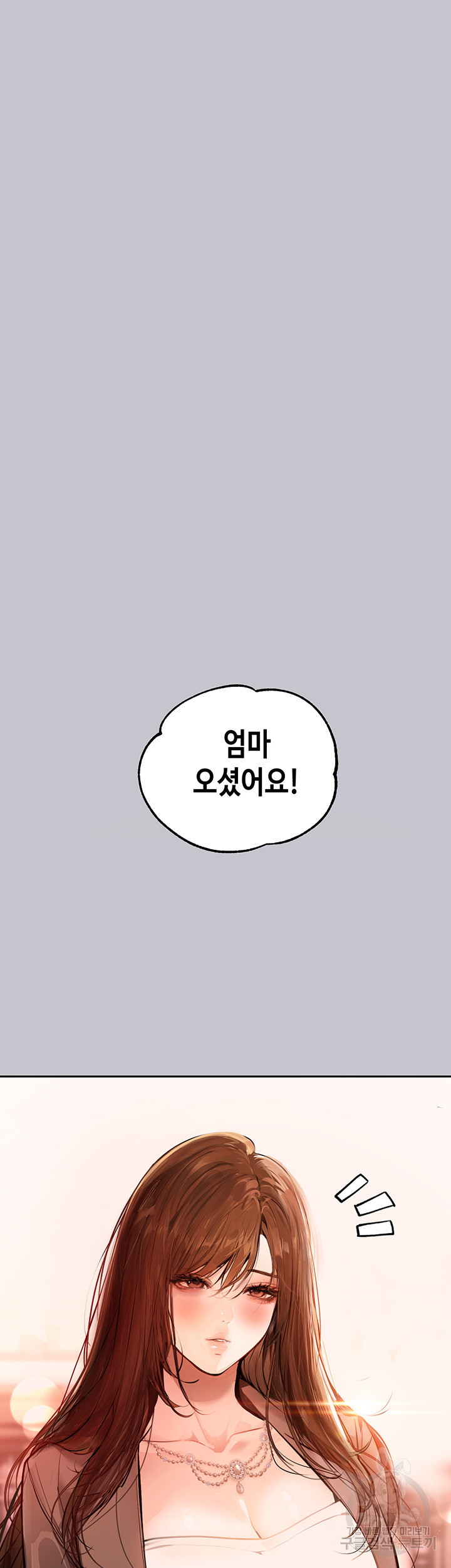 1681349287803cm8zl63emwc.jpeg