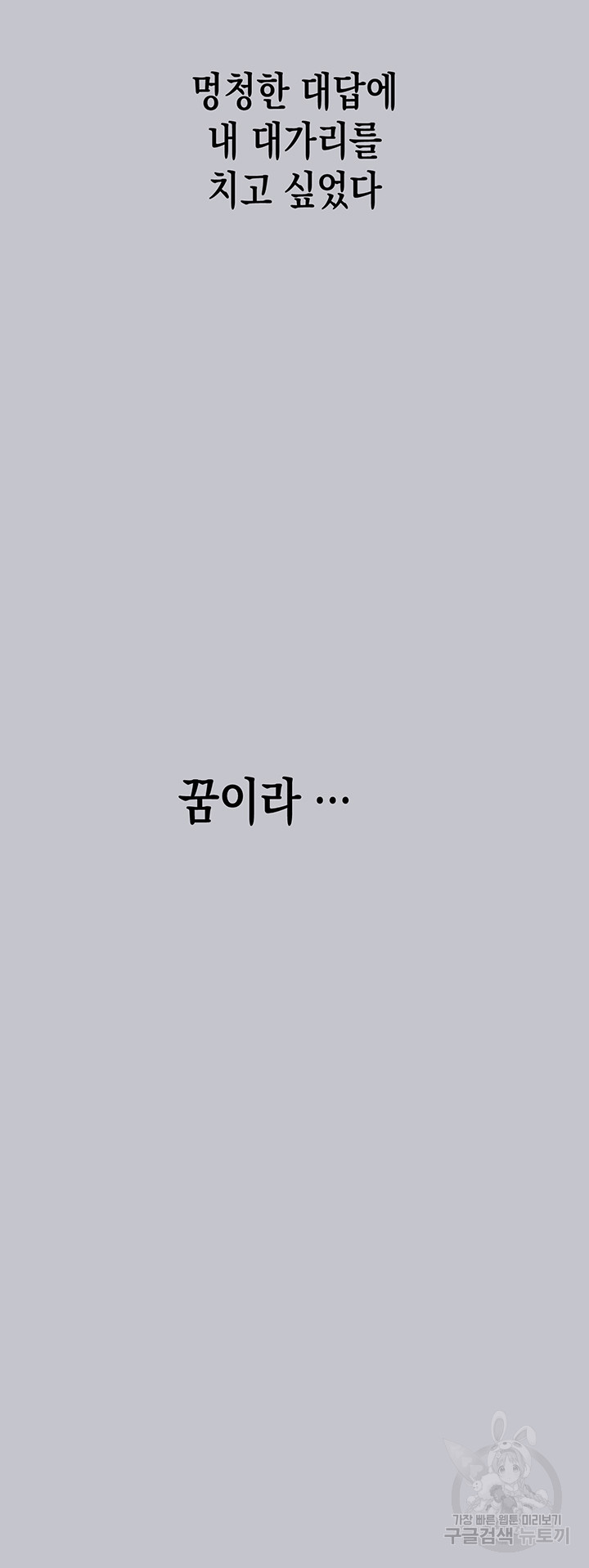 1681349293720w1fxuopdulm.jpeg