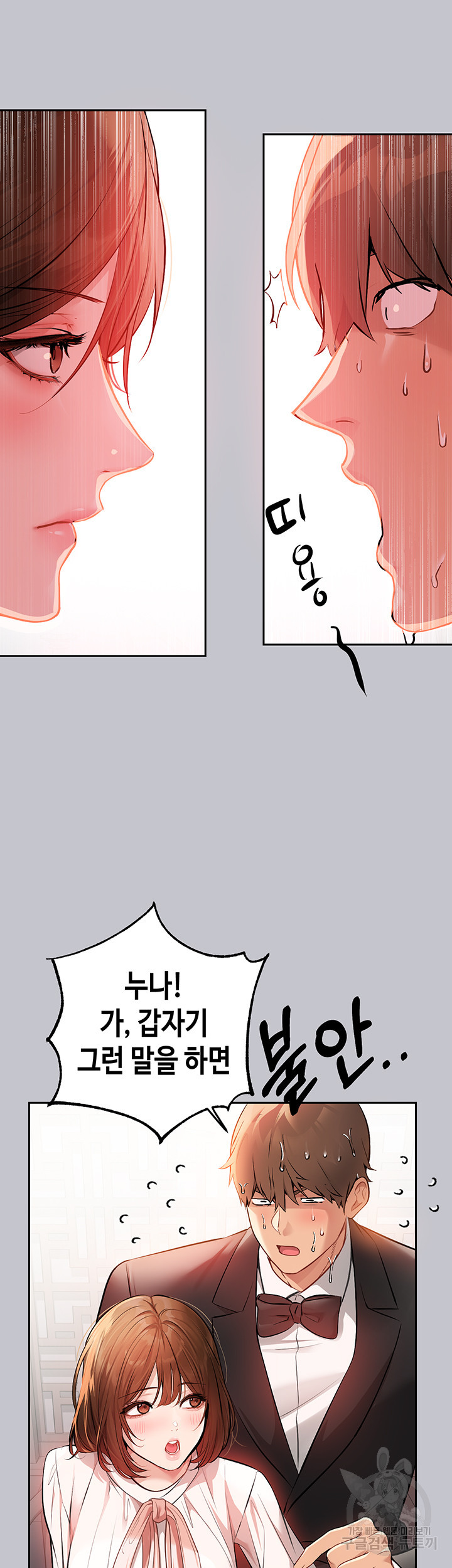 1681349294174m9ab1ctb8go.jpeg