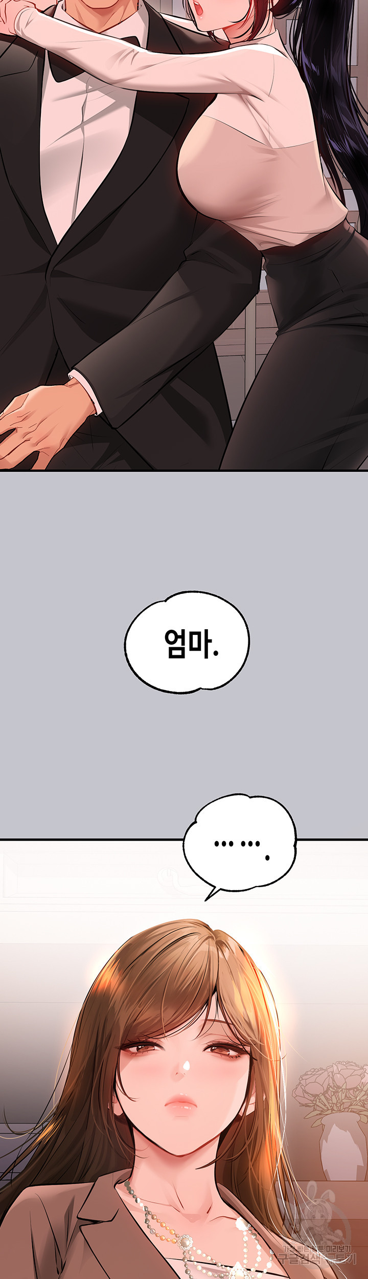 1681349296000gc7ojaun5kk.jpeg