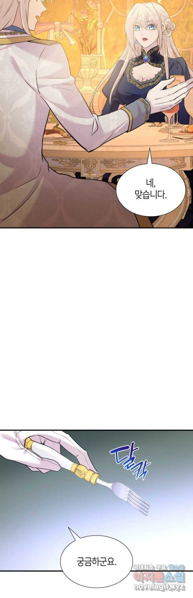 1681352535322cp1vl6d8nk.jpeg