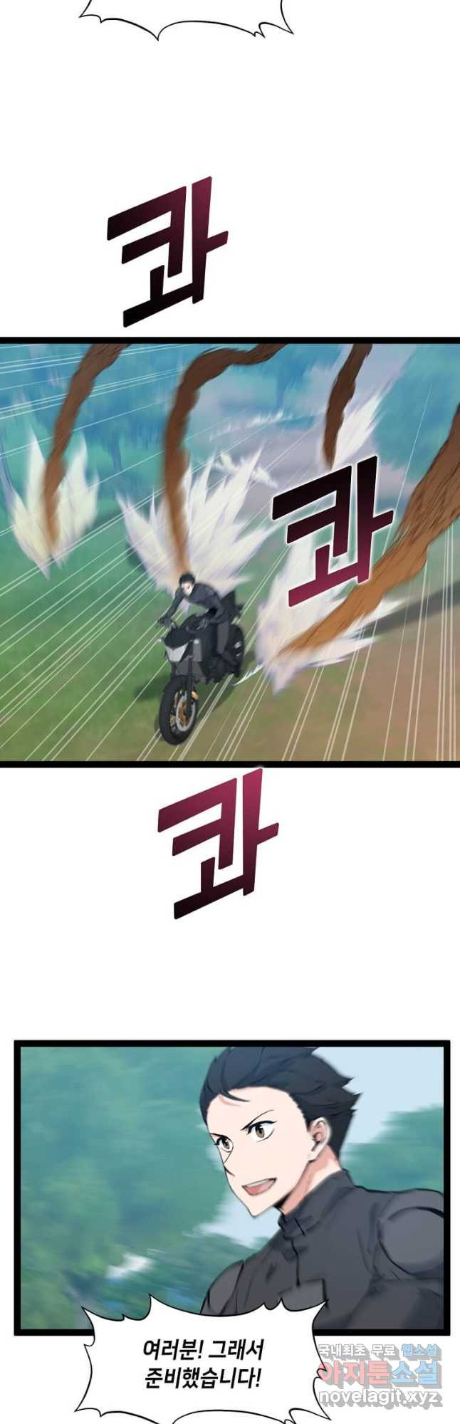 168135128741862crl4nfaq7.jpeg
