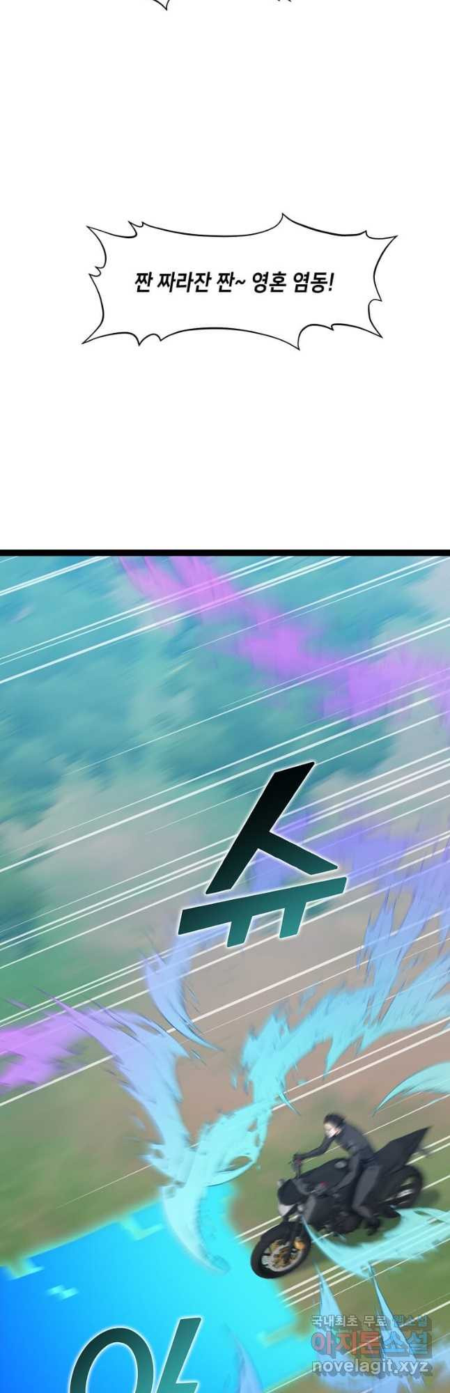 1681351287570ku9af041i2t.jpeg