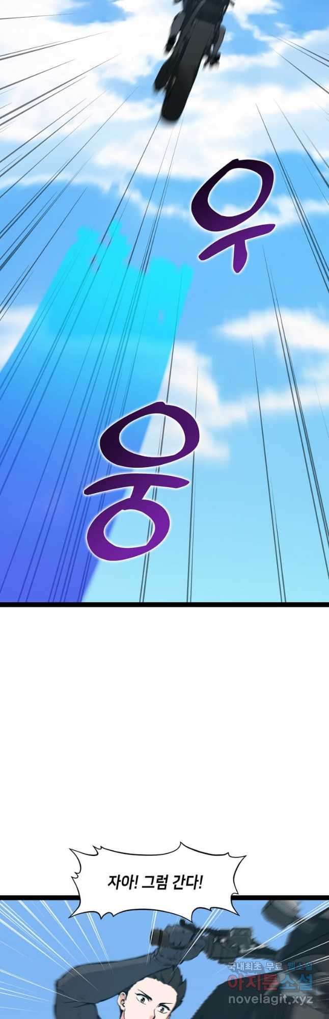 1681351288932av3dxtm881c.jpeg