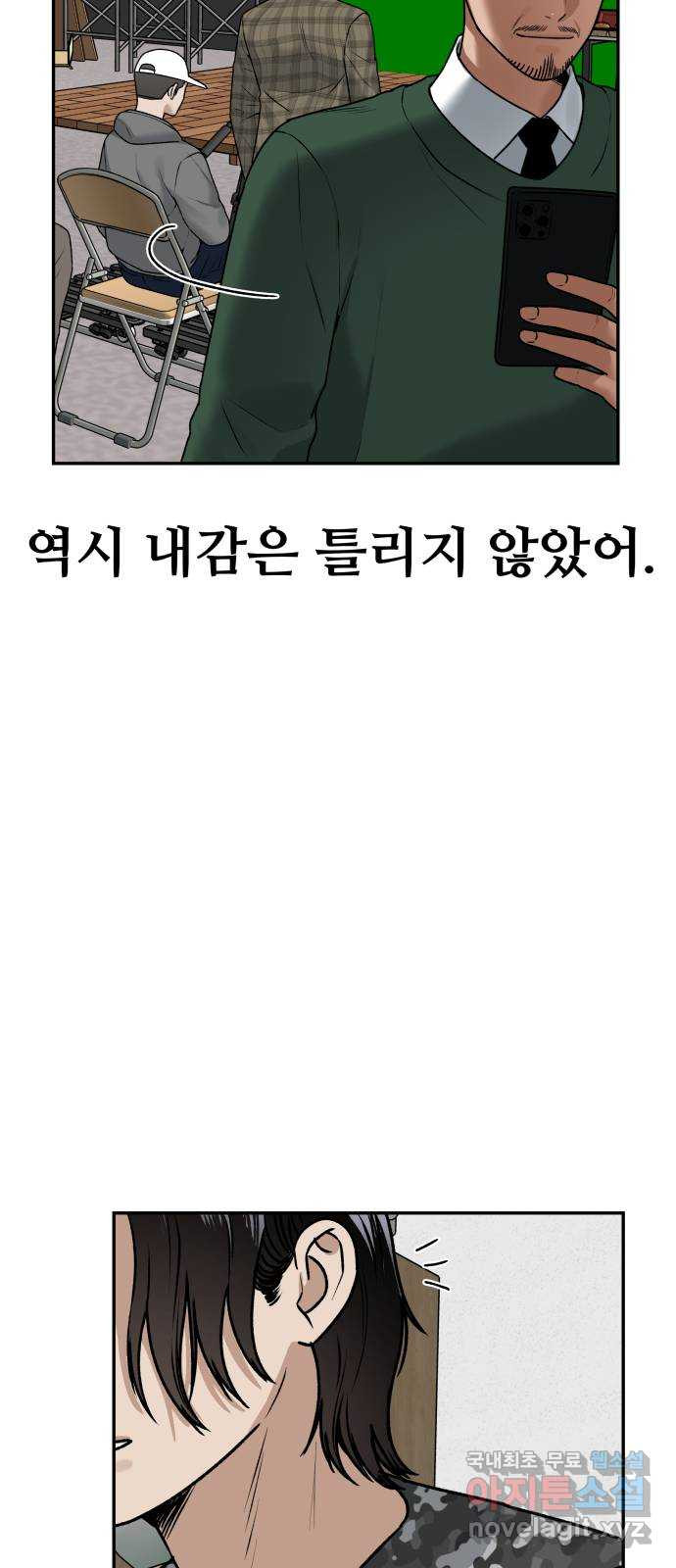 1681353381246qq6dif5kg6j.jpeg