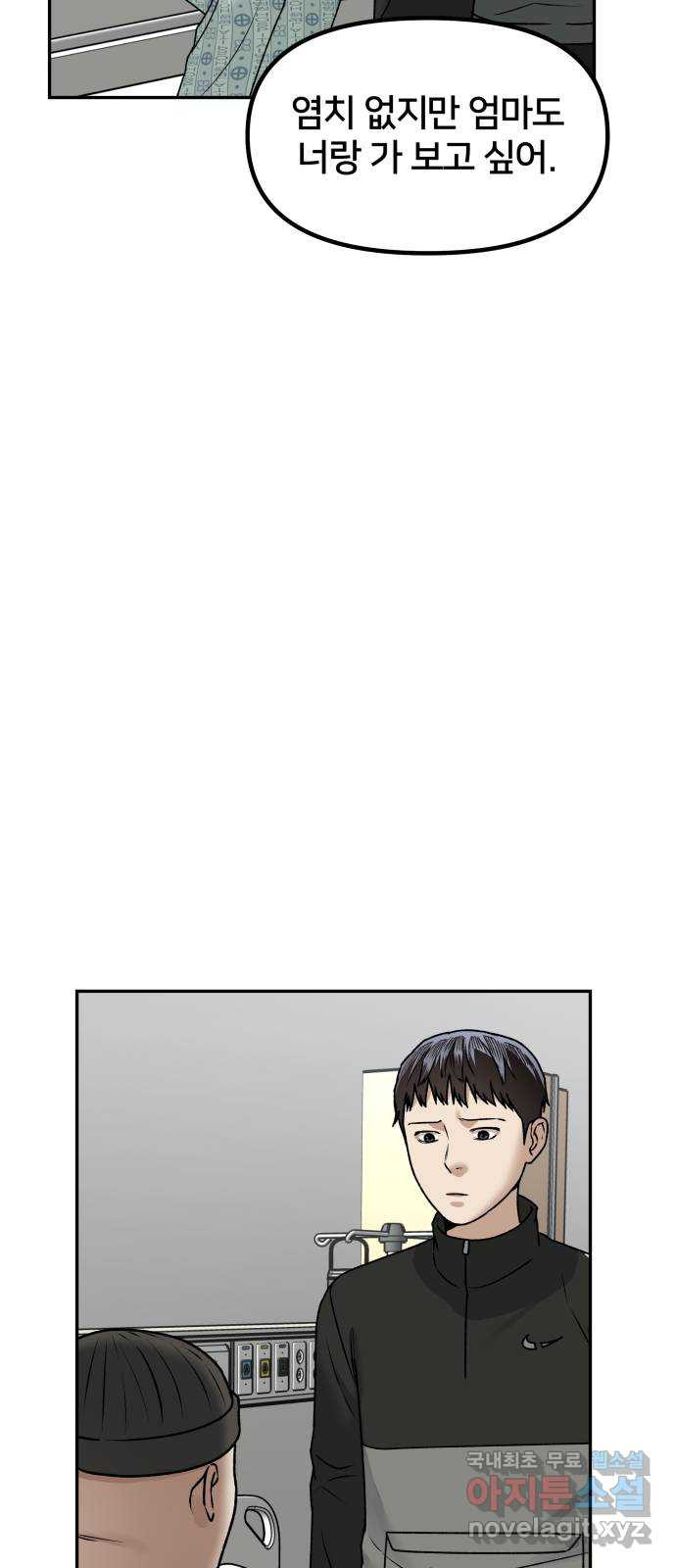 1681353387181jhx5nm4tjb8.jpeg