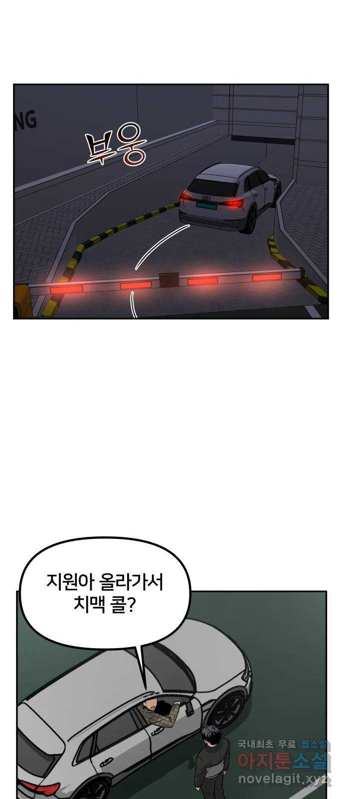 1681353387941letckd6pdai.jpeg