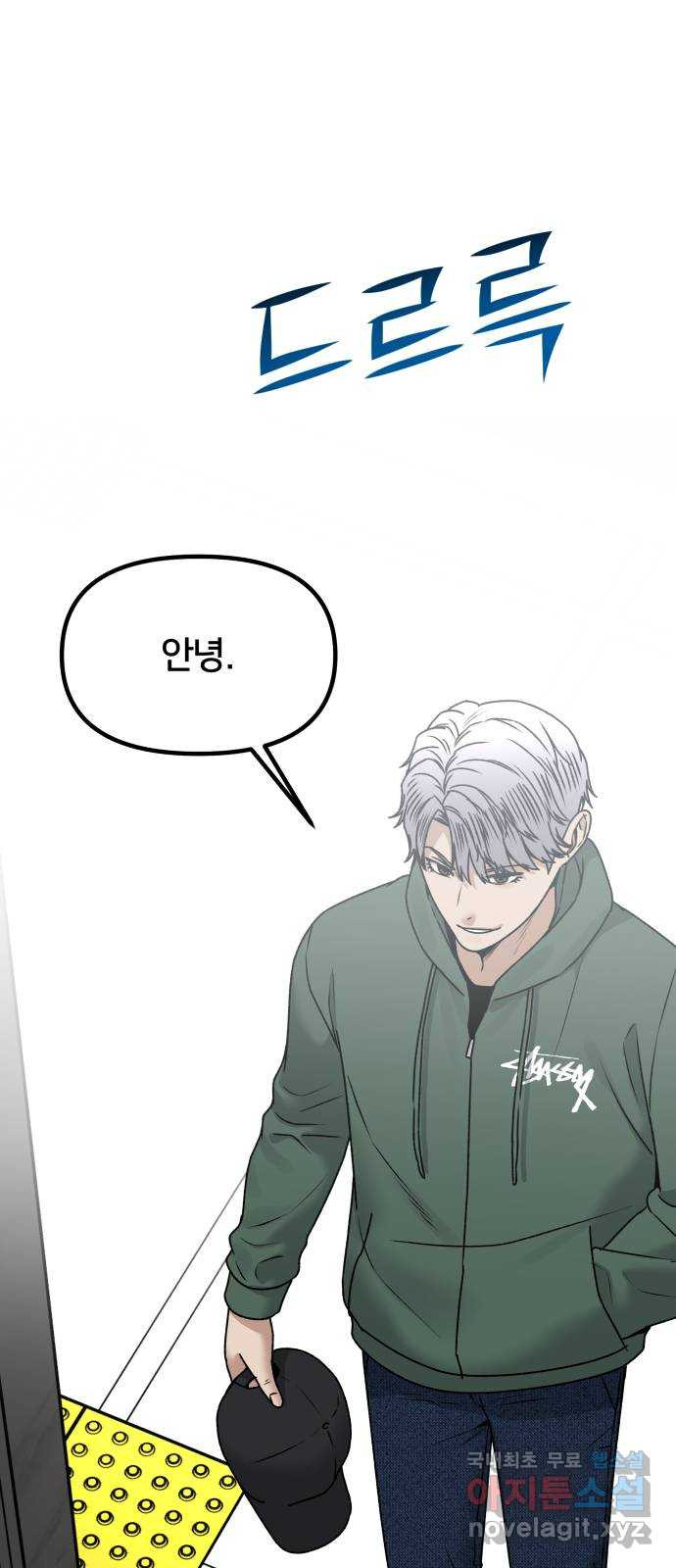 1681353389614mbxpywq183.jpeg