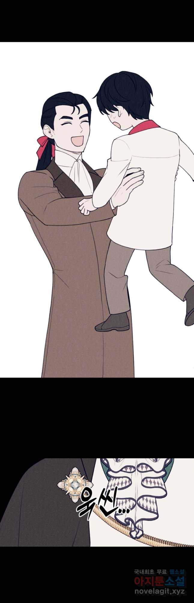 1681351934511rspytyfxq8o.jpeg