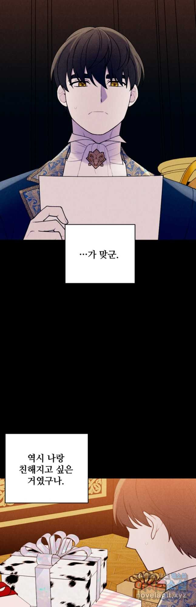 1681351938944idb9pqo4v49.jpeg