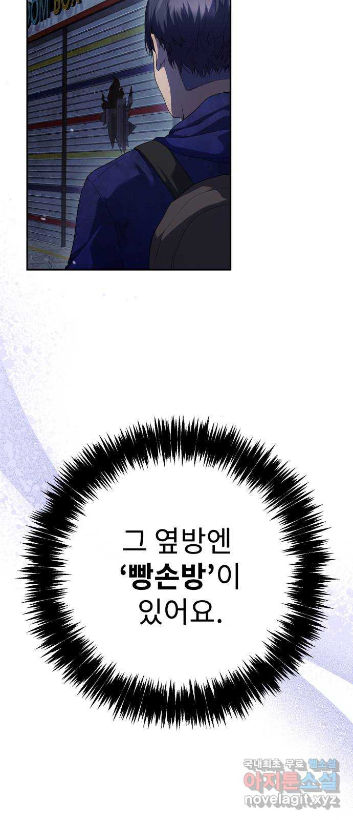 1681353175646pjys0le6r3.jpeg