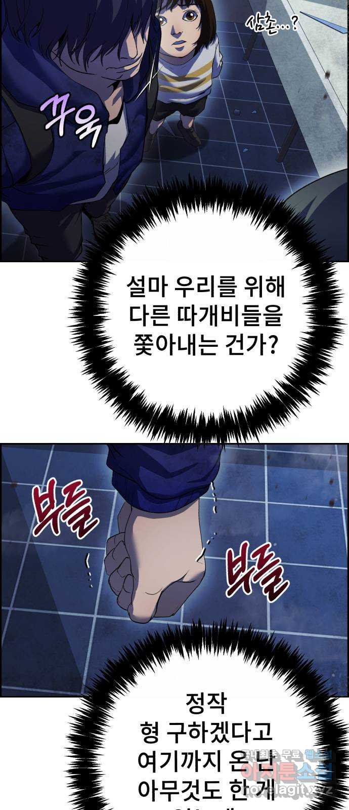1681353188628anqu1d82hh.jpeg