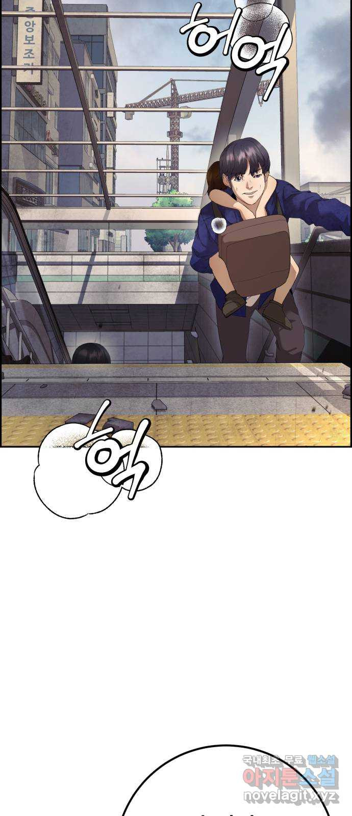 1681353190448tvkbtmfyead.jpeg