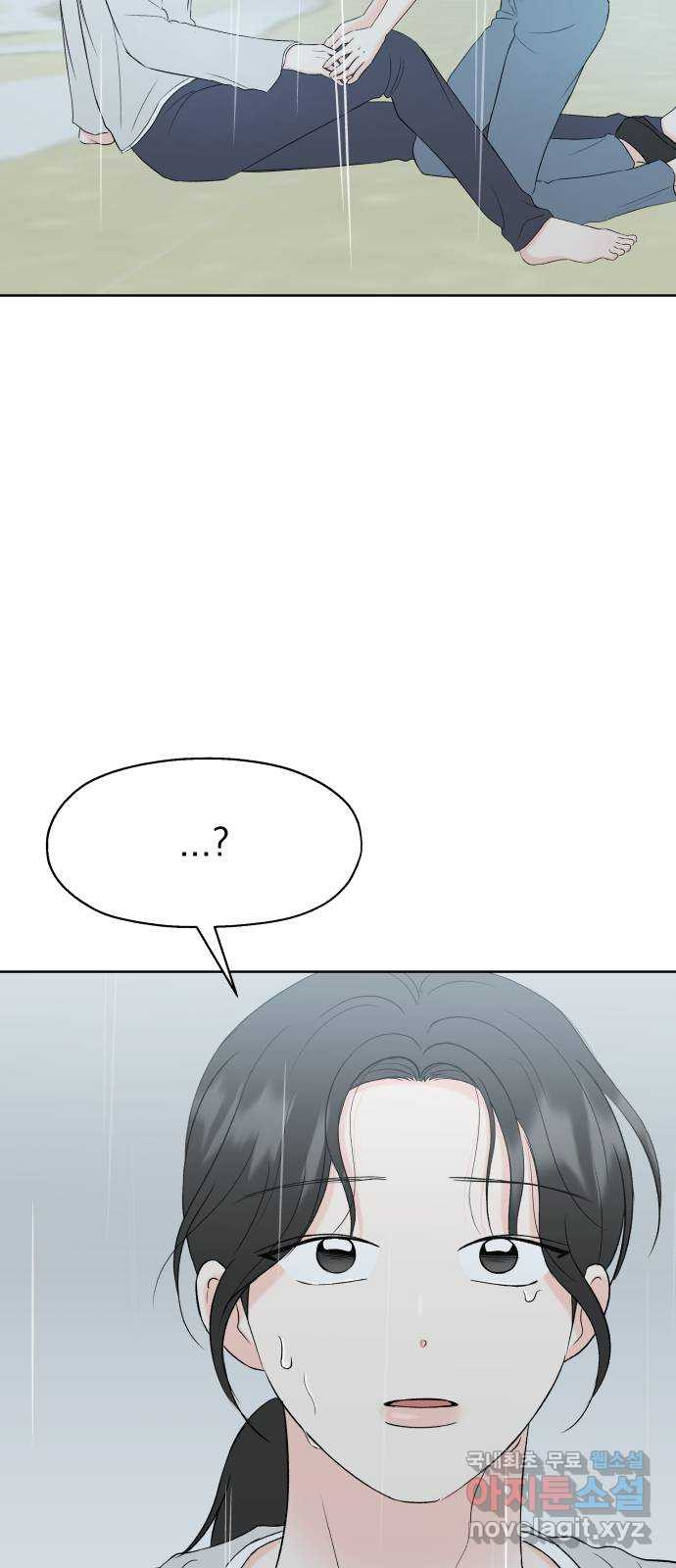 1681352980296ilfpmtmho4f.jpeg