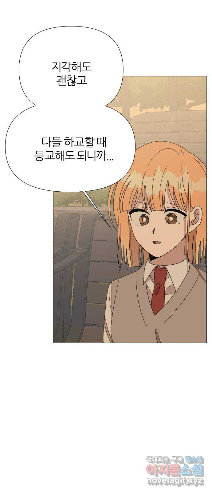 1681352796002ddwonzjpn8.jpeg