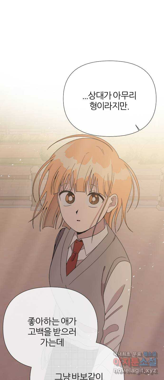 1681352812118tzc77edv30i.jpeg
